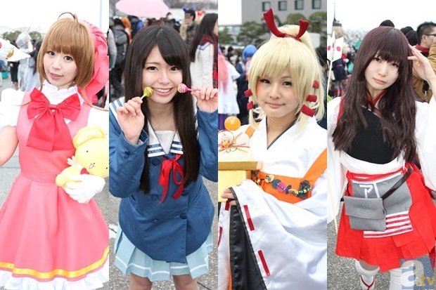 沙巴体育亚洲版首页:国网电商赴昊美科技开展业务交流(图2) 沙巴体育官网