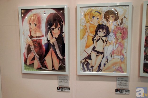 关于开展幼儿园园本教研工作实效性调研的通知_沙巴体育登录入口(图2) 沙巴体育登录入口